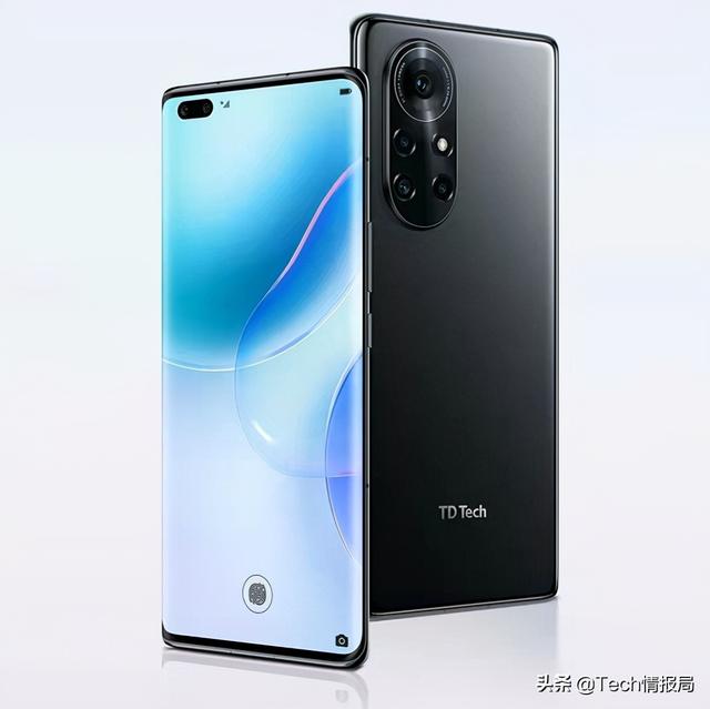 华为n8pro手机报价华为n8pro的参数-第3张图片-太平洋在线下载