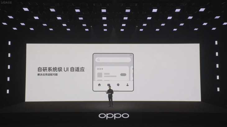 华为手机输入法修复
:自由分屏 弹性布局，OPPO Find N2大屏适配全面升级