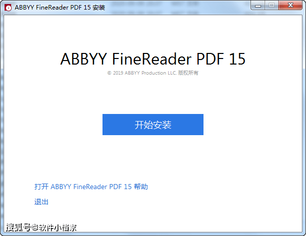 最新加密门禁卡软件苹果版:泰比ABBYY FineReader16PDF编辑器最新版下载-第3张图片-太平洋在线下载