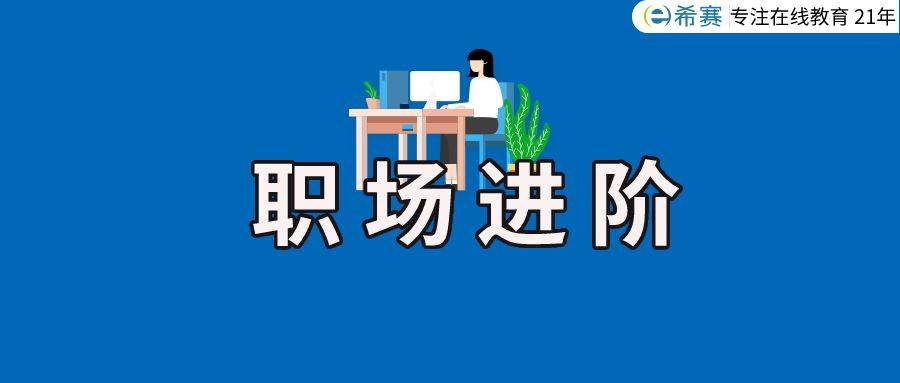 苹果的破解版游戏在哪下:不同行业的职场人士是在哪种机缘下成为项目/产品经理的？