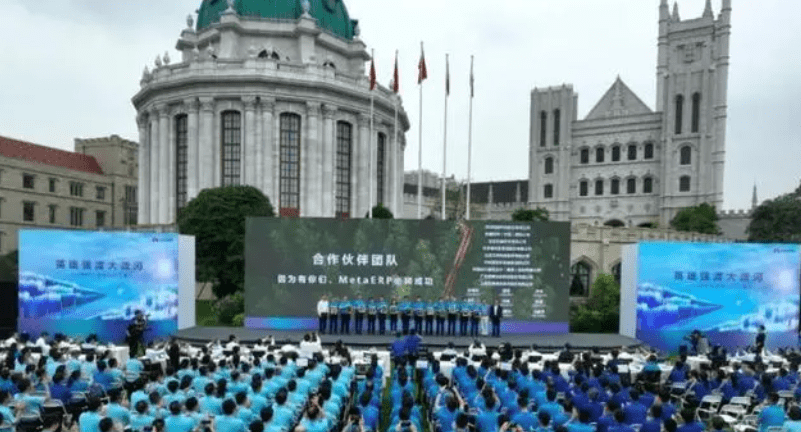 迅雷破解版 苹果:封面科技·周报 | 钉钉、金山办公宣布向智能化迭代；华为实现自主可控的MetaERP研发和替换-第2张图片-太平洋在线下载