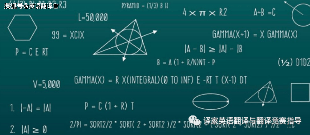 英版苹果过保:2023年第一届国际大学生翻译比赛C组第二篇文章（译家翻译指导版）结尾段译文