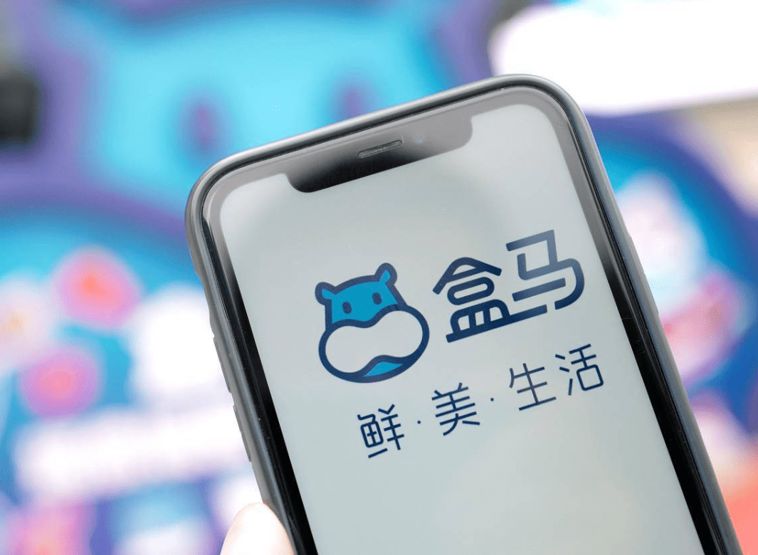 数字钱包app苹果版:早资道 | 高德地图 PC 体验版上线；小红书将布局大模型-第3张图片-太平洋在线下载