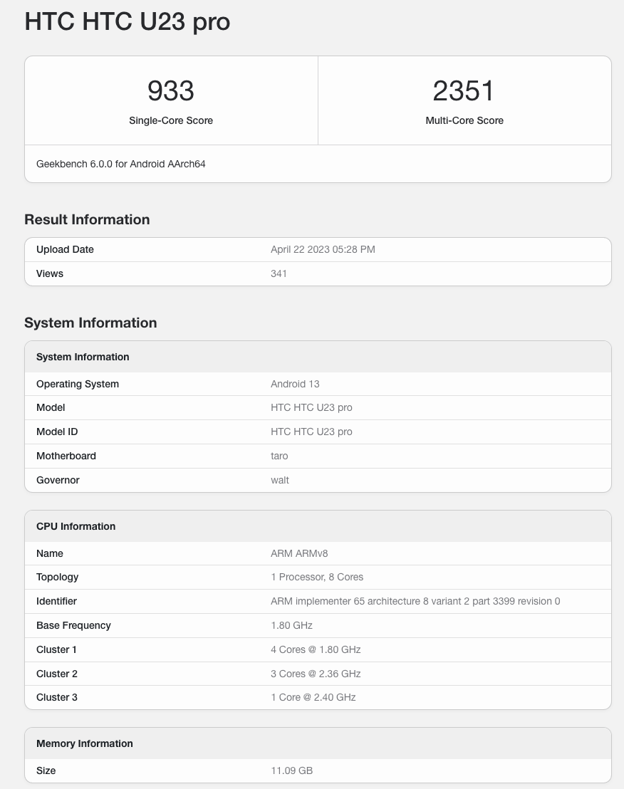 htc手机:【品牌】HTC手机回来了？新机跑分现身 搭载骁龙7Gen1