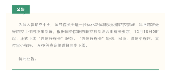 手机没卡有网可以看新闻吗没有手机卡的手机可以连接热点吗-第2张图片-太平洋在线下载