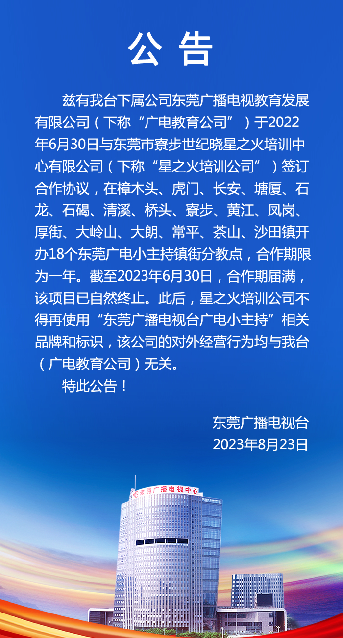 包含微博陕视新闻官网下载安卓的词条-第2张图片-太平洋在线下载