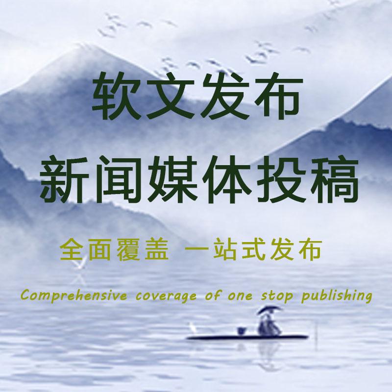 新闻客户端如何投稿大象新闻客户端直播入口-第1张图片-太平洋在线下载