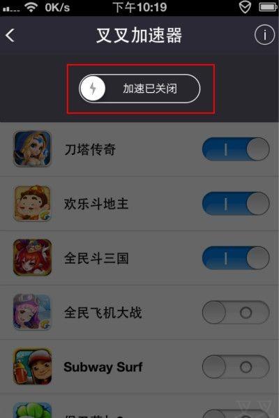 游戏加速怎么卸载安卓系统卸载androidstudio重新安装