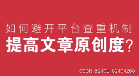 手机新闻头条弹屏2024年最新新闻事件30条-第2张图片-太平洋在线下载