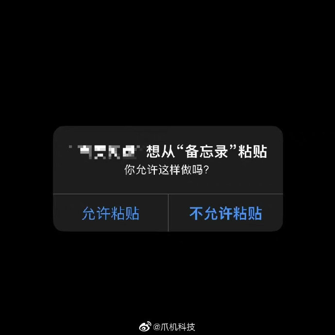 苹果弹窗新闻下载腾讯新闻苹果版下载-第1张图片-太平洋在线下载