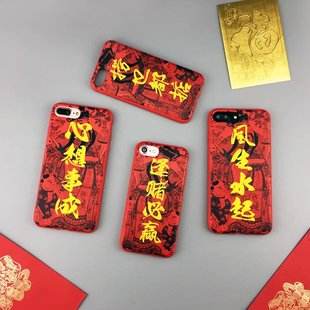 必赢手机客户端开户送体验金58元可提款-第2张图片-太平洋在线下载