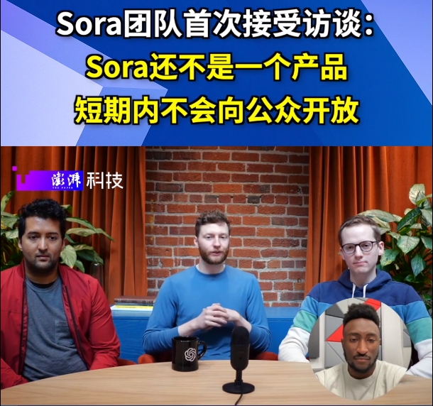 苹果手机早上听新闻好吗听早间新闻的app哪个好-第1张图片-太平洋在线下载