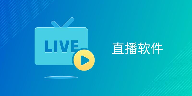 优酷客户端官方下载手机版优酷客户端官方下载电脑版免费-第2张图片-太平洋在线下载