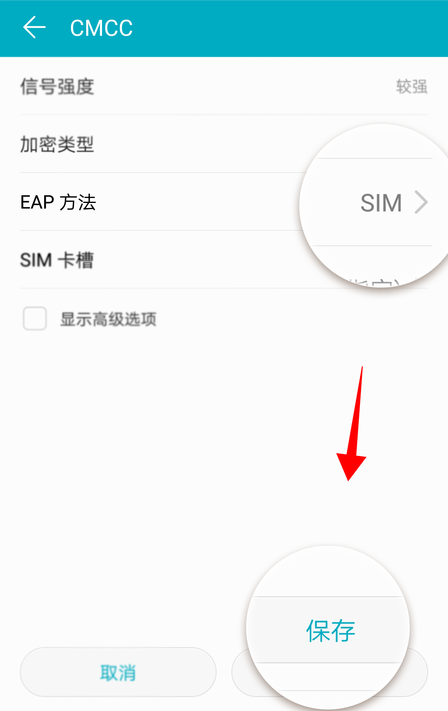 手机wifi客户端迅雷随身wifi客户端