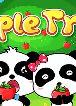 苹果apple宝宝版苹果applestore-第2张图片-太平洋在线下载