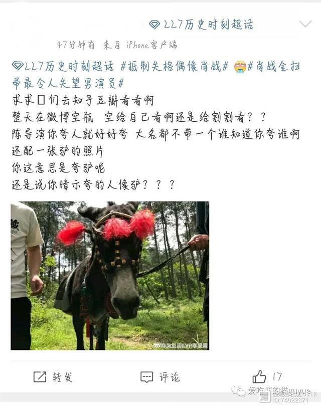 打脸版小苹果小苹果cf一键领取网页版-第2张图片-太平洋在线下载