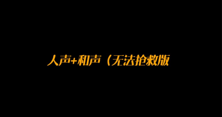 hope融合版安卓能使两张图融合为一张图的安卓软件-第2张图片-太平洋在线下载