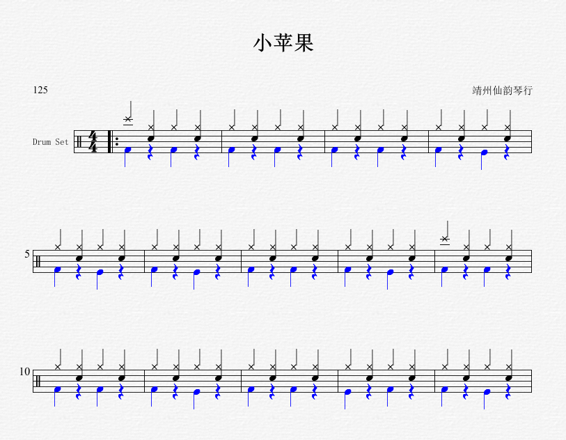 小苹果大鸟版小苹果影视官方正版下载