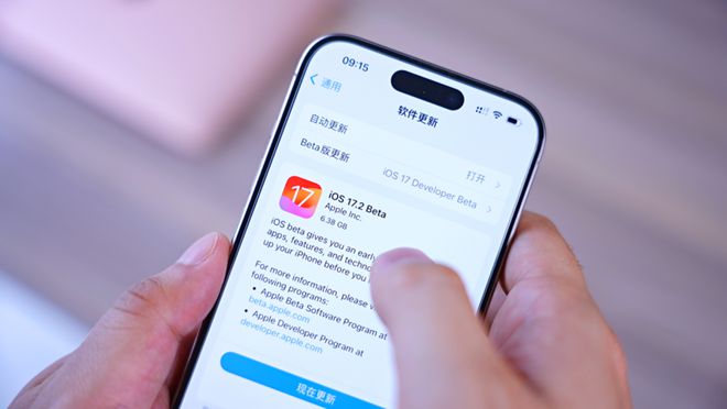 尝鲜版苹果系统ios13尝鲜版