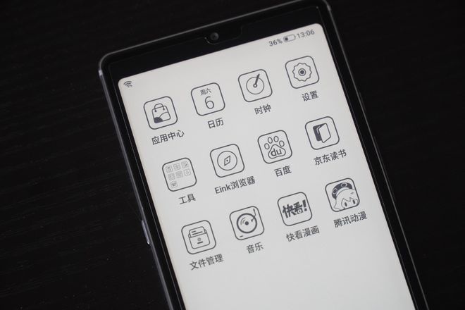 kindle客户端baidukindle退出中国阅读器该怎么使用