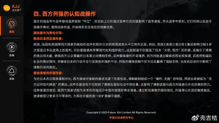 destinywarfare安卓版destinyitemmanager-第2张图片-太平洋在线下载