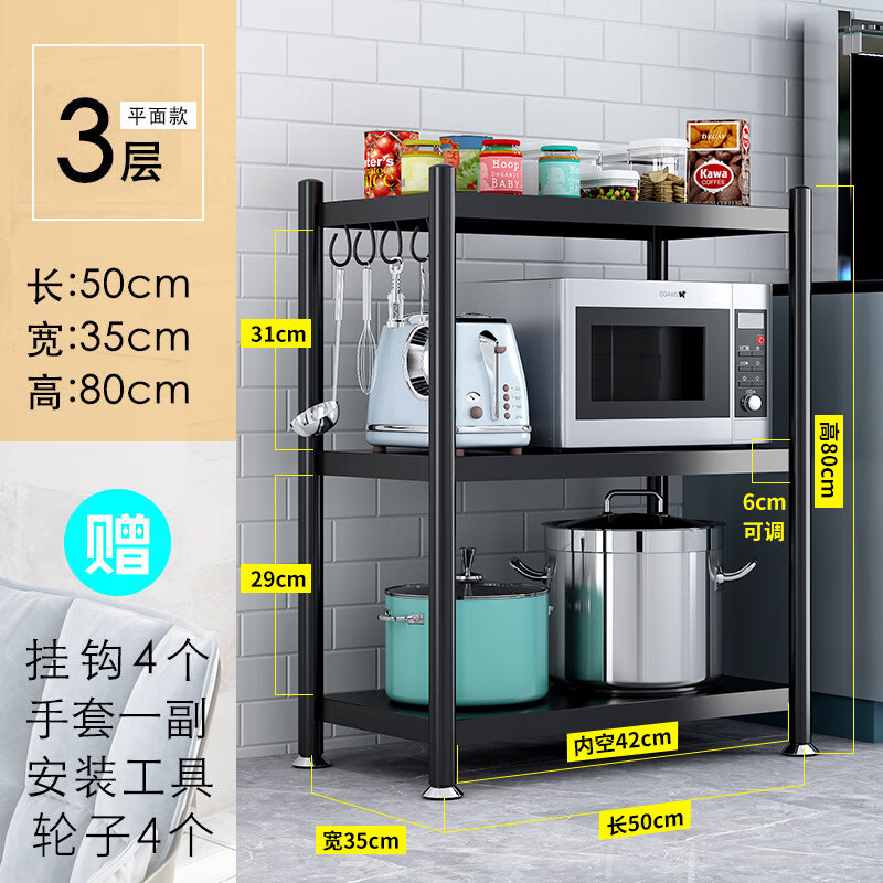 放族之城苹果版苹果应用商店下载