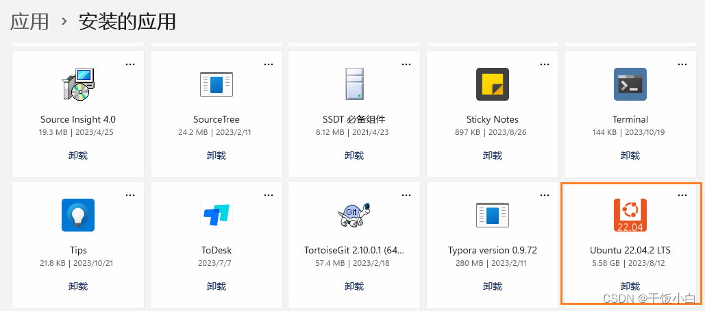 vscode网页版客户端的简单介绍