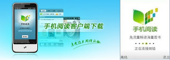 echart是客户端么wwwarttechcn-第2张图片-太平洋在线下载