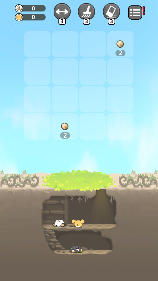 养仓鼠游戏苹果版破解版(养仓鼠游戏苹果版破解版最新)-第4张图片-有道翻译官网 养仓鼠游戏苹果版破解版(养仓鼠游戏苹果版破解版最新)-第4张图片-有道翻译官网