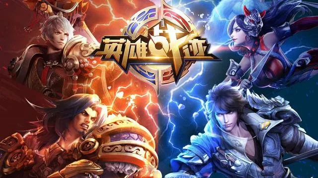 全民战迹苹果版(全民战迹苹果版下载安装)