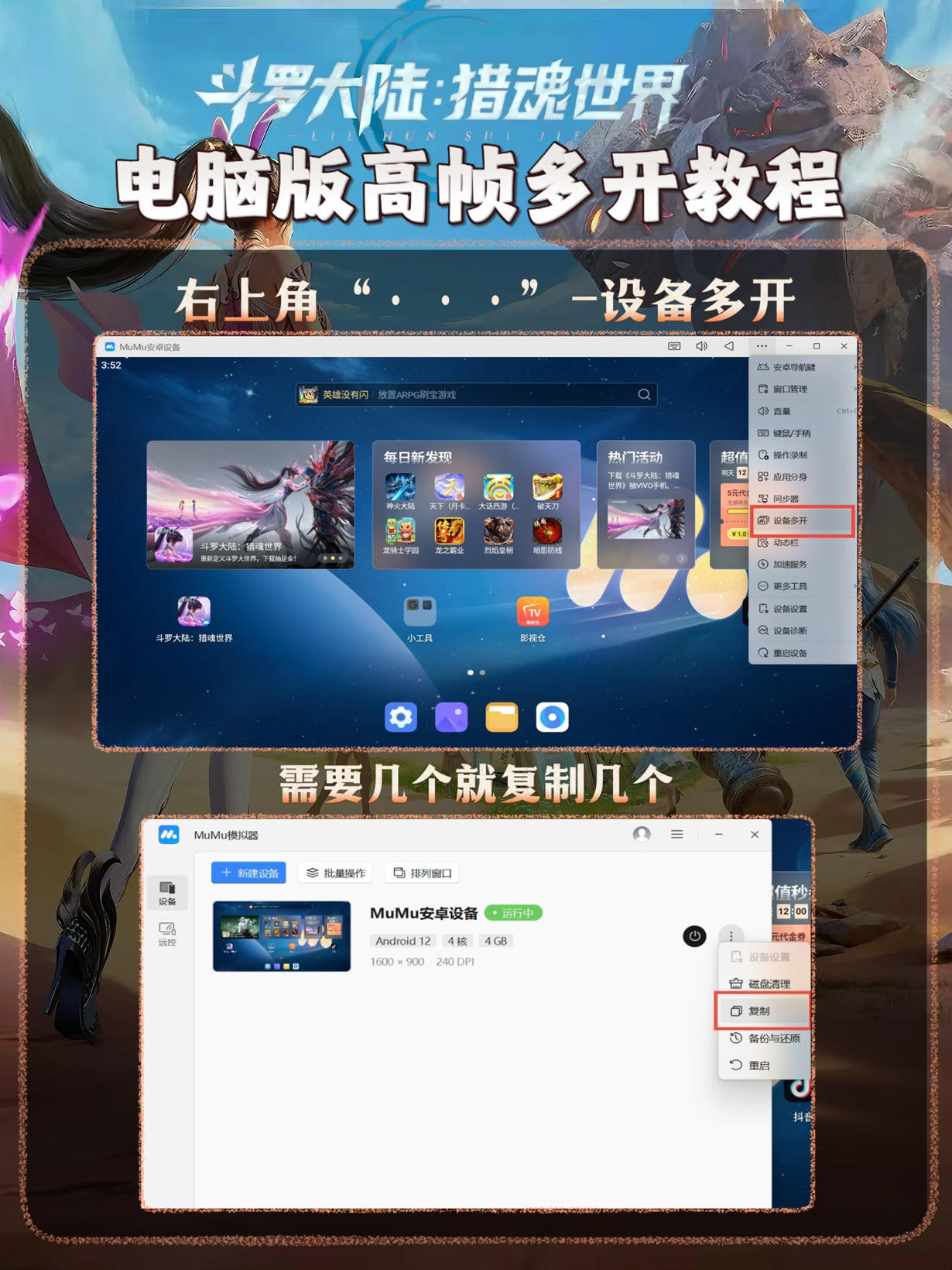 网页版能玩游戏吗苹果版(网页版能玩游戏吗苹果版手机)-第19张图片-有道翻译官网