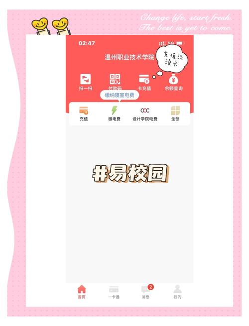 大象app安卓版下载苹果版(大象app安卓版下载苹果版安装)-第16张图片-有道翻译官网 大象app安卓版下载苹果版(大象app安卓版下载苹果版安装)-第16张图片-有道翻译官网