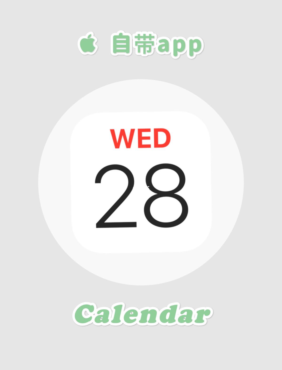 日历怎么调英文版苹果版(苹果手机日历怎么改成英文版)-第5张图片-有道翻译官网