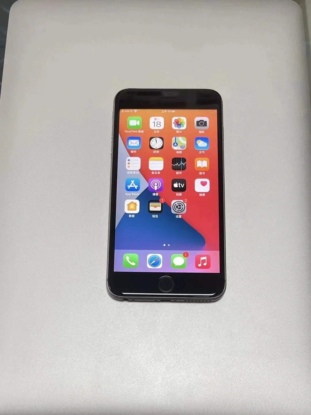 韩版苹果6s电信版(韩版苹果六支持电信4g吗)