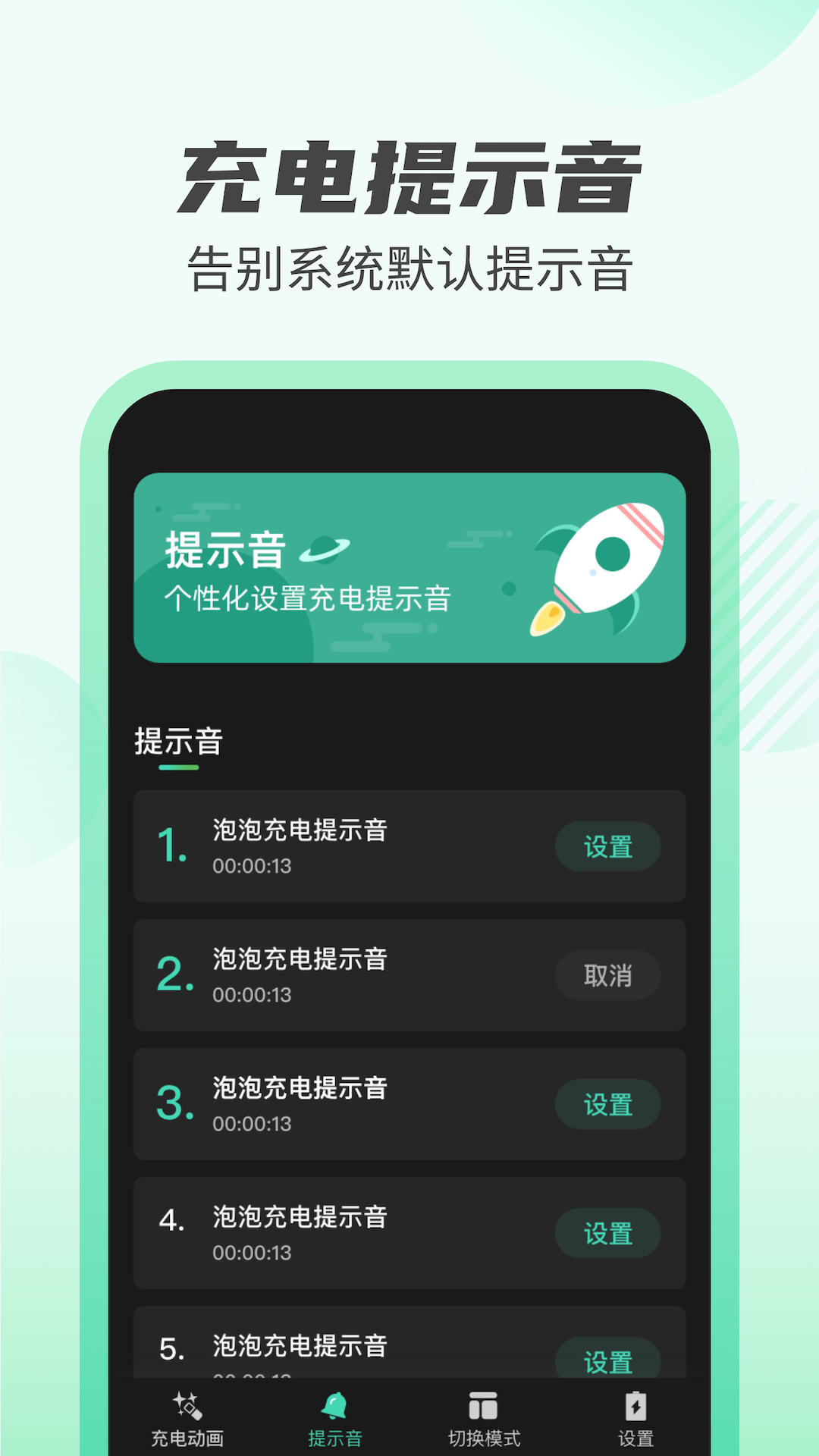 截图王app安卓版苹果版(截图王app安卓版苹果版能用吗)-第7张图片-有道翻译官网
