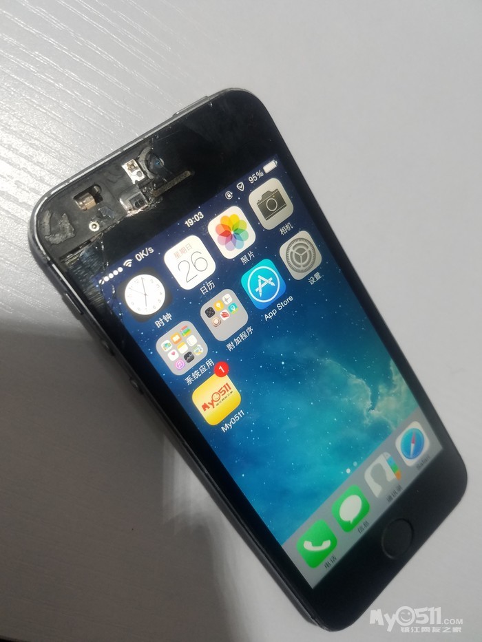 苹果s版和v版卡贴(卡贴机v版s版哪个好)-第17张图片-有道翻译官网