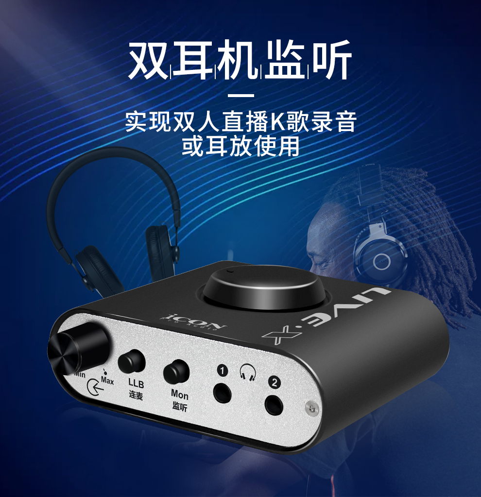 疯客直播苹果版(疯播iphone版怎么下载)-第12张图片-有道翻译官网 疯客直播苹果版(疯播iphone版怎么下载)-第12张图片-有道翻译官网