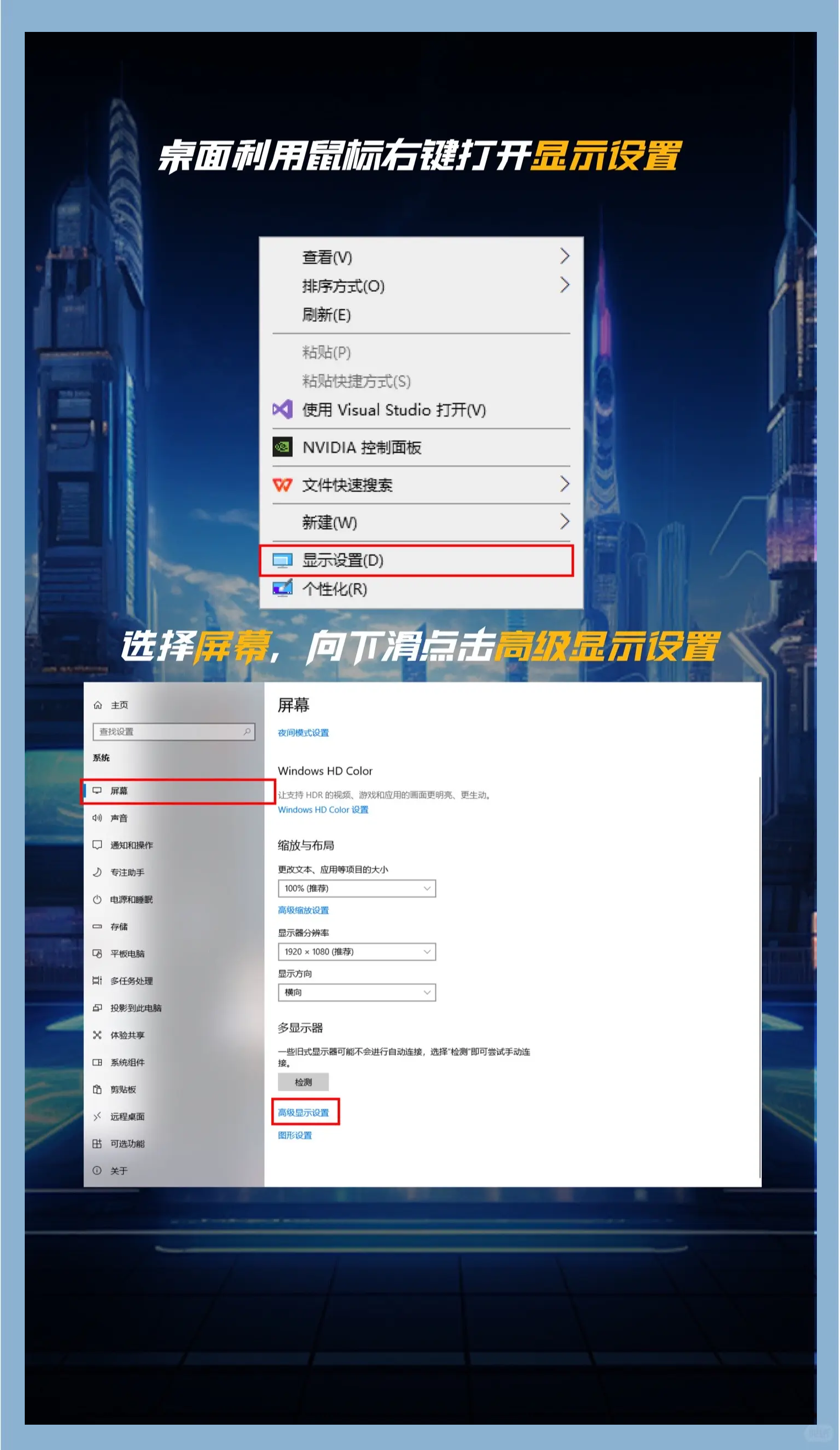 测帧数软件苹果版免费版(测帧数软件苹果版免费版下载)