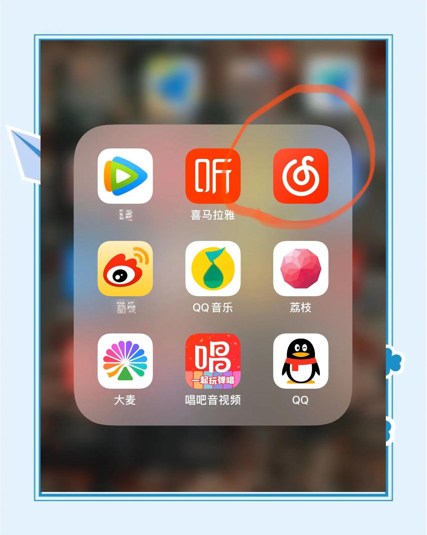 乐曲编辑器免费版苹果版(乐曲编辑器免费版苹果版下载)-第7张图片-有道翻译官网