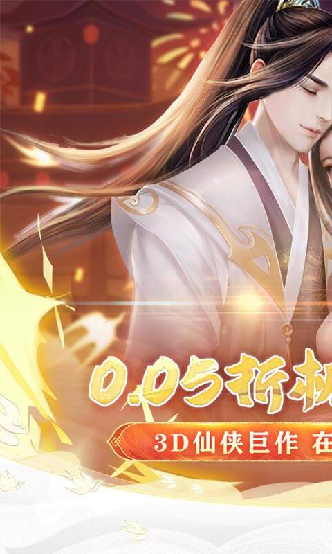 十二战纪官版苹果版下载(十二战纪韩服ios下载地址)-第4张图片-有道翻译官网