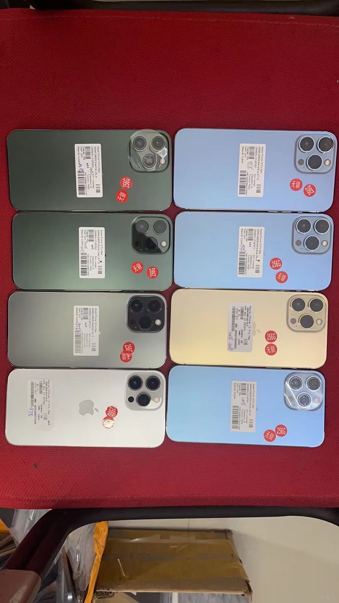 苹果手机公开版跟会员版(苹果公开版和其他版本有什么区别)-第2张图片-有道翻译官网