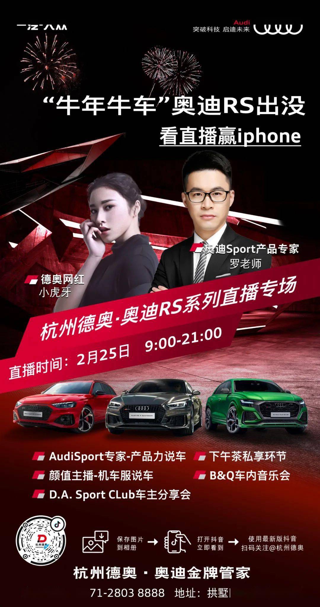 线上直赔苹果版(线上赔付是什么意思)-第5张图片-有道翻译官网 线上直赔苹果版(线上赔付是什么意思)-第5张图片-有道翻译官网