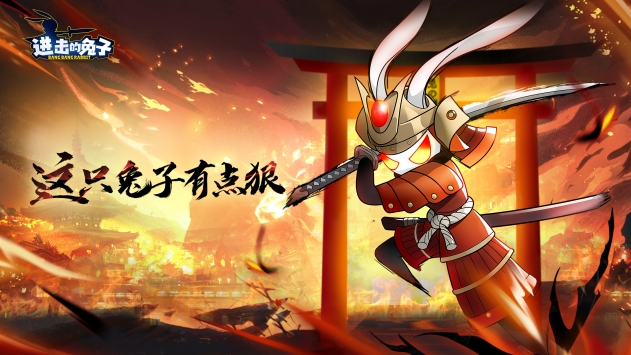 进击的汉字苹果版的简单介绍-第2张图片-有道翻译官网