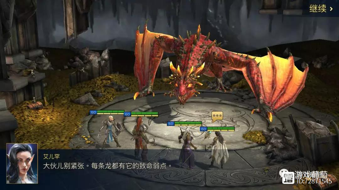 灵犀苹果版为什么(灵犀账号苹果和安卓)-第11张图片-有道翻译官网 灵犀苹果版为什么(灵犀账号苹果和安卓)-第11张图片-有道翻译官网