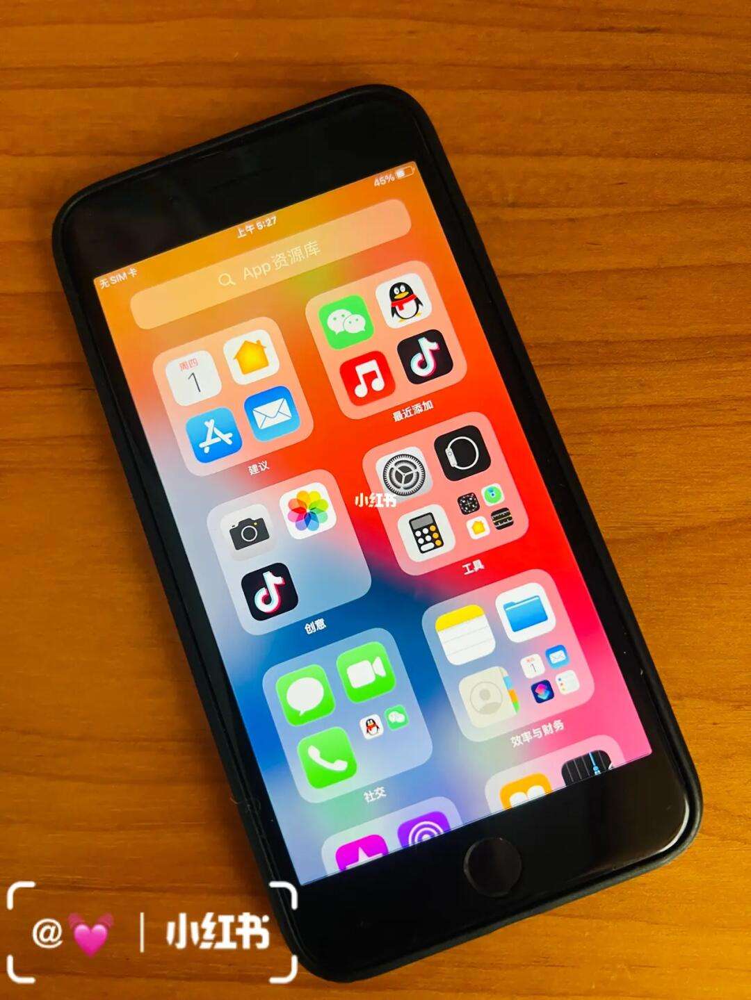 苹果未删版版在线播放的简单介绍-第4张图片-有道翻译官网 苹果未删版版在线播放的简单介绍-第4张图片-有道翻译官网