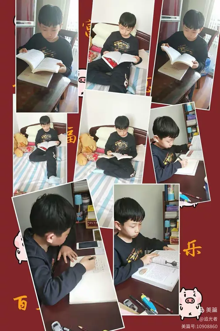 良师通苹果版下载(良师家教中心怎么样)-第4张图片-有道翻译官网 良师通苹果版下载(良师家教中心怎么样)-第4张图片-有道翻译官网