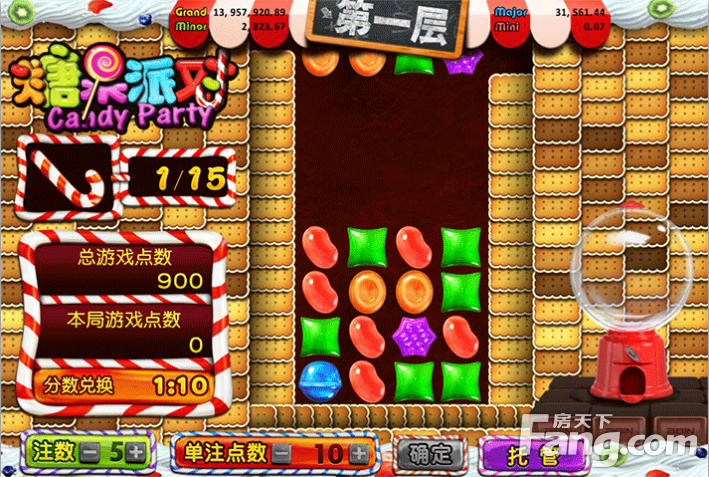 汉字派对苹果版下载(汉字派对苹果版下载安卓)-第7张图片-有道翻译官网 汉字派对苹果版下载(汉字派对苹果版下载安卓)-第7张图片-有道翻译官网