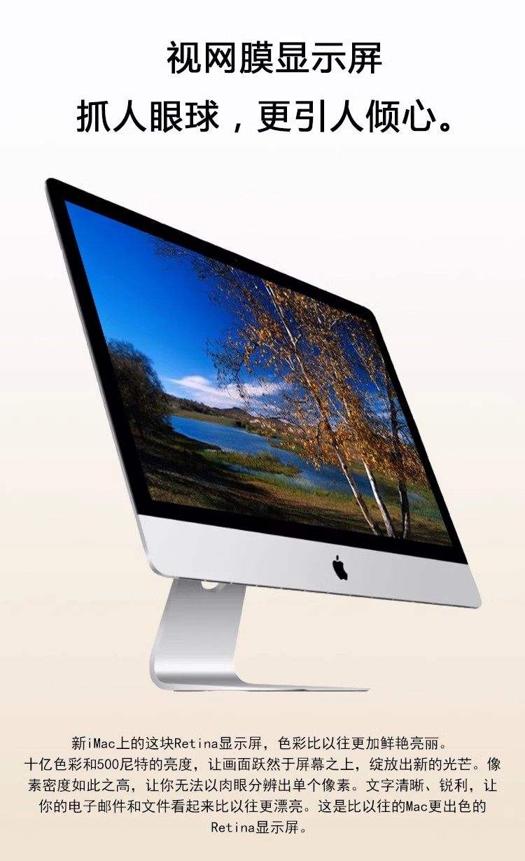 苹果电脑手机版中文版(苹果电脑怎么用手机上的软件)-第3张图片-有道翻译官网