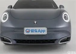 闪电邮苹果手机版(闪电下载app苹果手机)-第12张图片-有道翻译官网