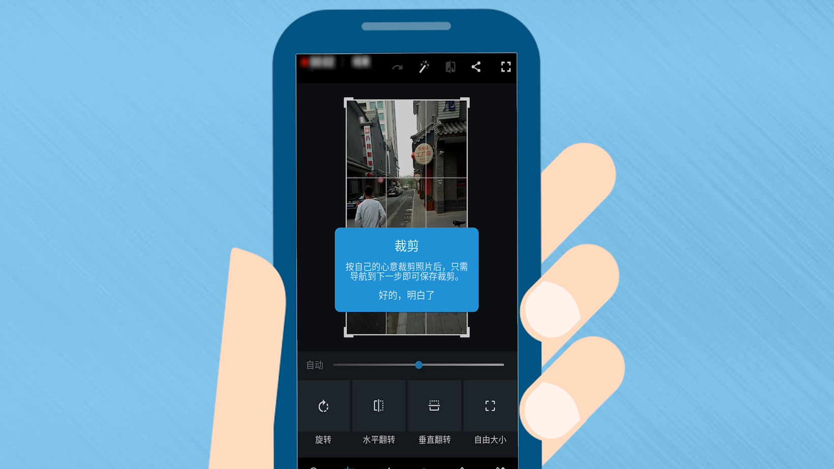 pstouch苹果版是什么(pstouch app)-第13张图片-有道翻译官网